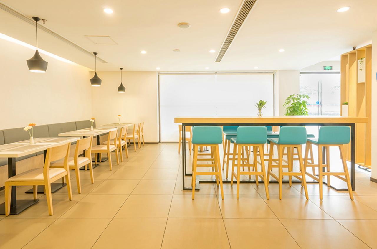 Hanting Express Shanghai Jiazhan Road Esterno foto